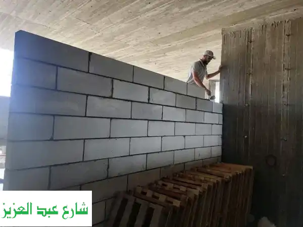 طوب أبيض رغوي عالي الجودة: ابتكار مستدام من شركة النور