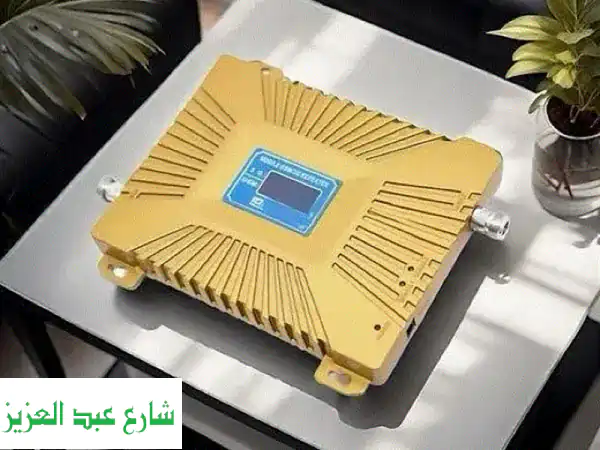 وداعاً للشبكة الضعيفة! 👋 جهاز تقوية شبكة موبايل...
