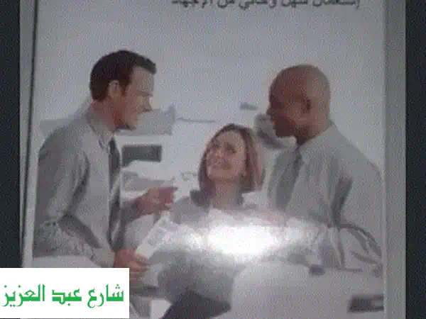 وفر أكثر من 110 جنيهًا! ورق ملتي أوفيس ٨٠ جرام بسعر...