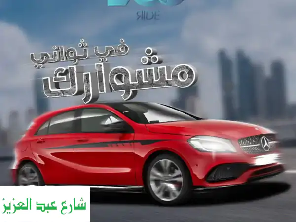 تصميمات سوشيال ميديا احترافية: اجعل علامتك...