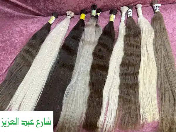 شعر روسي طبيعي 100% - إطالة شعر فاخرة بأسعار مميزة!