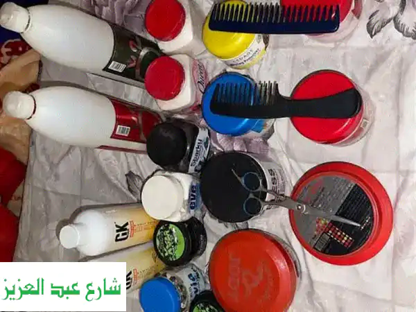 تصفية محل حلاقة كامل بمعدات احترافية بسعر مغرٍ!...
