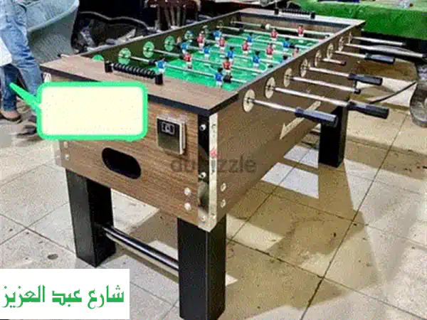 أقوى وأشيك طاولة بيبي فوت مستوردة - مقاس عملاق 70×140 سم!