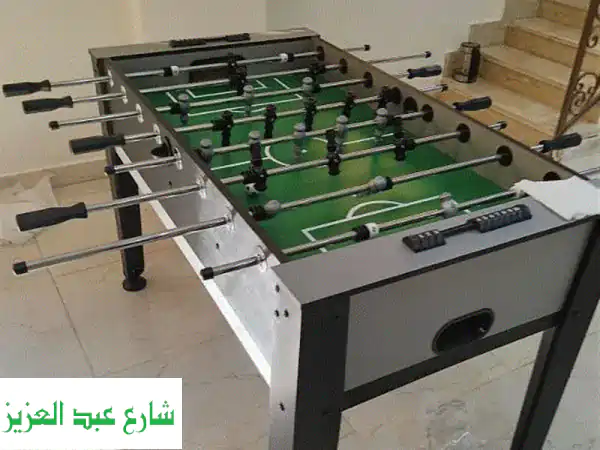 أقوى وأشيك طاولة بيبي فوت مستوردة - مقاس عملاق 70×140 سم!