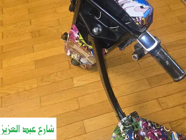 دريفت للبيع - حالة ممتازة كأنه جديد! (سعر قابل للتفاوض)