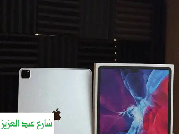 iPad Pro 12.9