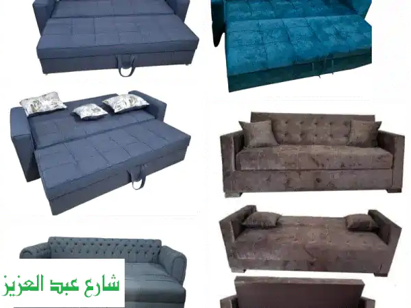 كنب سرير فاخر من المصنع - سحارة خشب زان، قماش فاخر،...