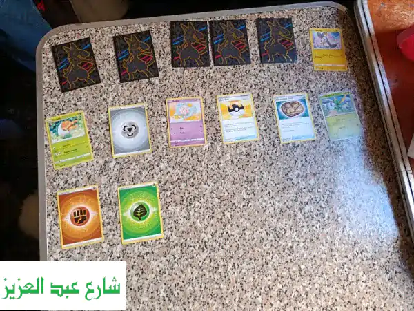 كروت بوكيمون أصلية وارد أمريكا - مجموعة كاملة من الكنوز النادرة!