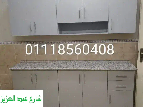 مطبخ أحلامك أصبح حقيقة! مودرن، فاخر، وعصري - توصيل فوري!