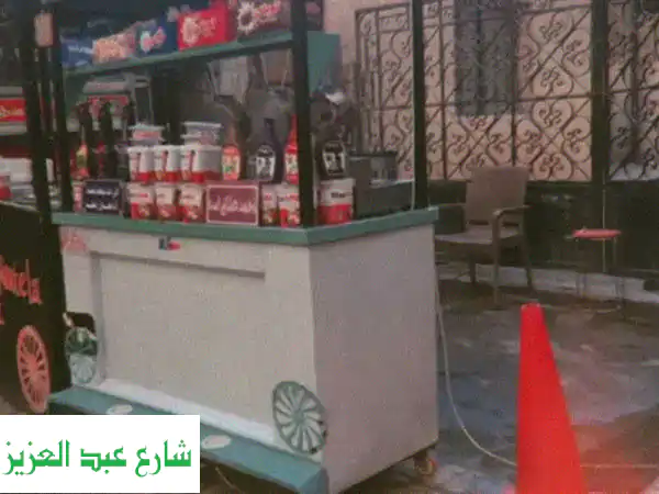 فرصة ذهبية! مشروع وافل ناجح للبيع - معدات كاملة...
