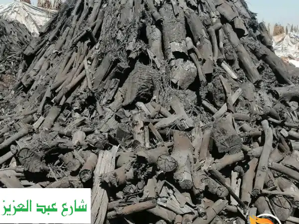 فحم ليمون طبيعي فاخر - جودة عالمية وأسعار مميزة