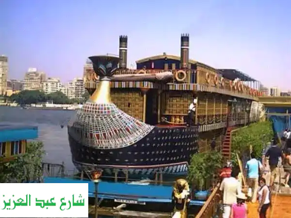 عشاء فاخر على متن باخرة فرعون النيلية: بوفيه...