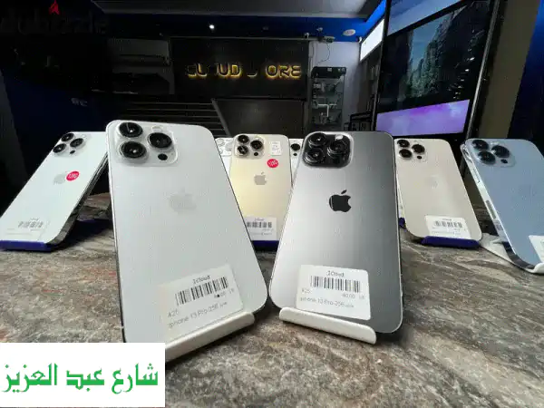 عروض اليوم الخيالية على الموبايلات والتابلت! 📱🔥