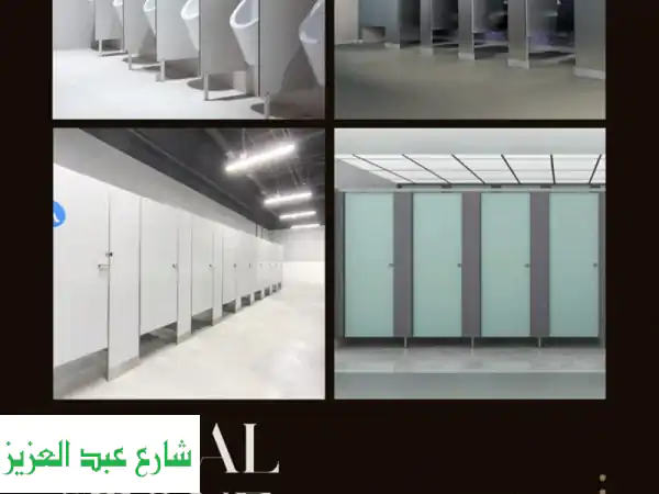 رويال ستون: كومباكت فاخر وعناصر ديكور أنيقة - جودة...