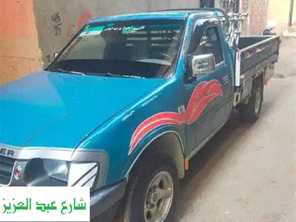 شحن عفشك وأغراضك بأمان وسرعة - نقل عفش ربع نقل داخل الجمهورية