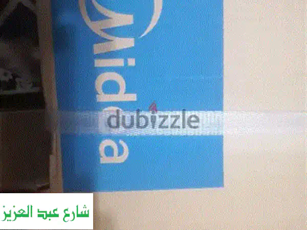 ميديا ميشن برو 2025: مروحة سقف ديجيتال 1.5 حصان - بارد بشكل مذهل! (شحن وتثبيت مجانيًا!)