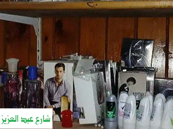 دلع نفسكِ بأفضل منتجات التجميل والصحة بأسعار الجملة! 🛀💖