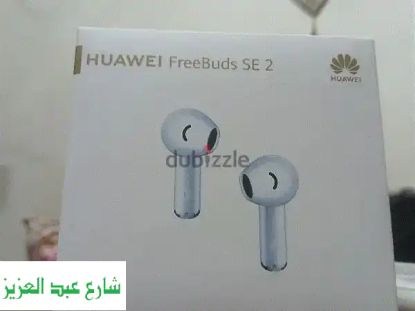 سماعات هواوي رائعة بحالة ممتازة + هدية! ✨