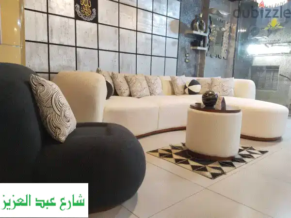 ركنة حوض باندا مودرن 🛋️ | تصميم عصري فاخر + هدية مجانية!