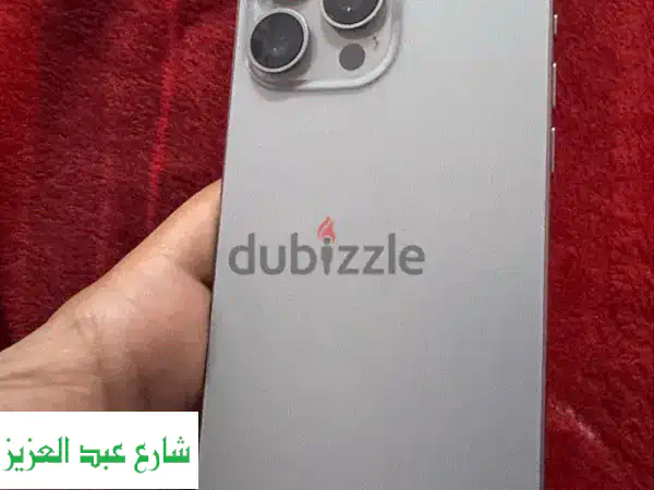 آيفون 15 برو ماكس 256GB - كالجديد! 87% بطارية، بدون خدش،...