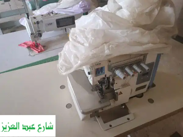 مكن خياطة، مقص، مكاوي وأكثر! معدات خياطة...