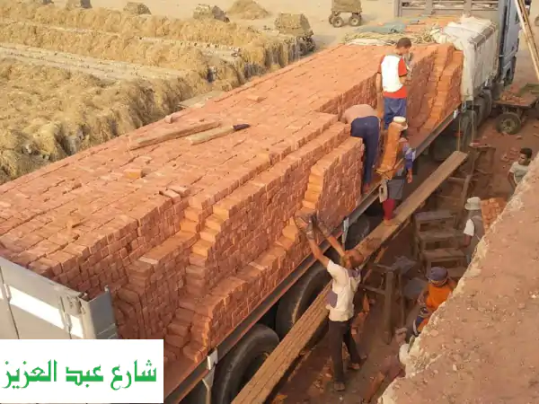 طوب عالي الجودة لبناء أساس متين يدوم معك العمر:...