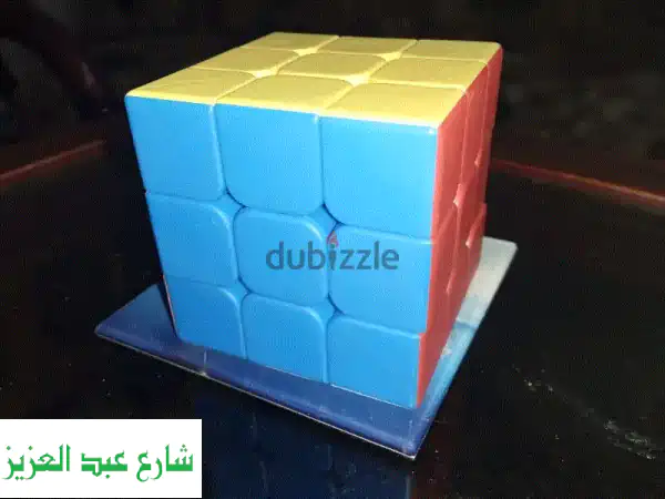 مكعب روبيك 3×3 الأصلي: سرعة خرافية، حل احترافي،...