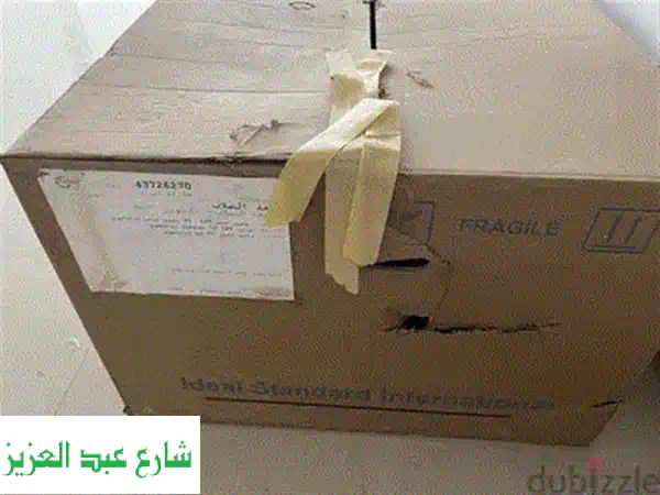 بانيو ديورافيت فاخر - لم يُستخدم!  (مقاس 170x70 سم) - فرصة لا تُفوّت!