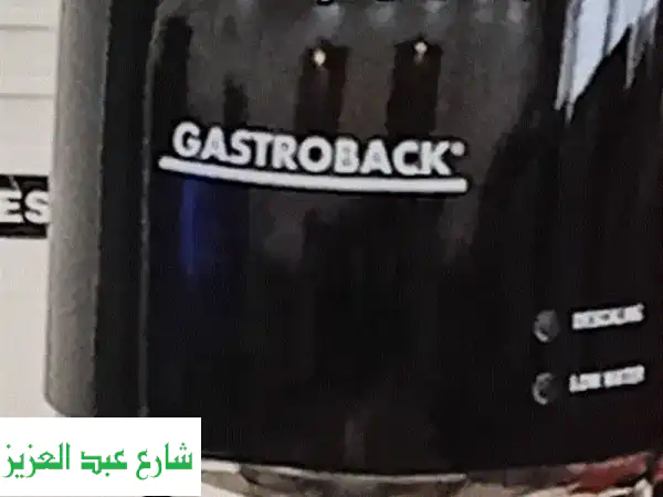 قهوة إسبريسو مثالية في 40 ثانية فقط! ☕ ماكينة Gastroback...