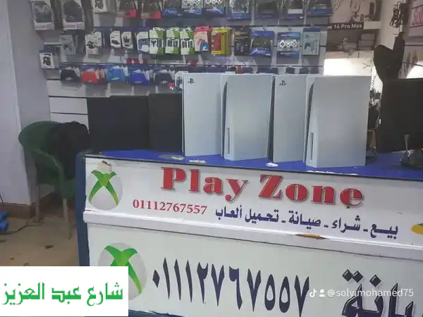 PS5 Slim Digital Edition -  أفضل سعر مع ضمان وكاش وقسط! (السراج مول)