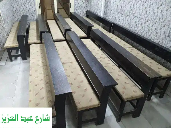 ديسكات مركز تعليمي متدرجة الارتفاع - 42 ديسك خشبية أنيقة!
