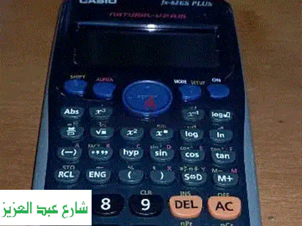حاسبة كاسيو fx-85 ES PLUS: الحل الأمثل لطلابك ونجاحهم!