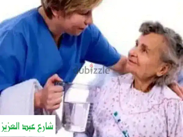 تمريض منزلي متميز - رعاية صحية شاملة على مدار الساعة