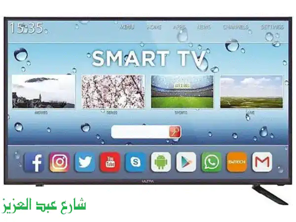 شاشة Ultra 43 بوصة - جديدة كليا! سعر لا يُصدق!