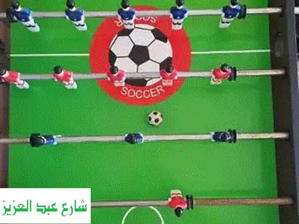 طاولة بيبي فوت عملاقة 120 سم - مستعملة بحالة ممتازة!...