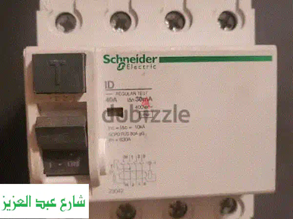 مفاتيح وقواطع XT: جودة لا تُقاوَم لسلامتك ونجاح مشروعك!