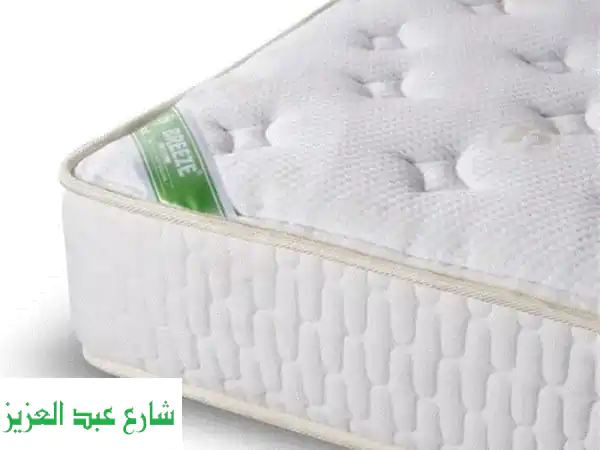 مرتبة لاتكس هابيتات بريز 160x190 سم - نوم هانئ ينتظرك!