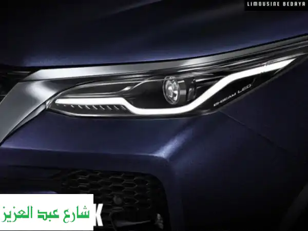 رحلتك من المطار تبدأ بالرفاهية: إيجار تويوتا فورتشنر
