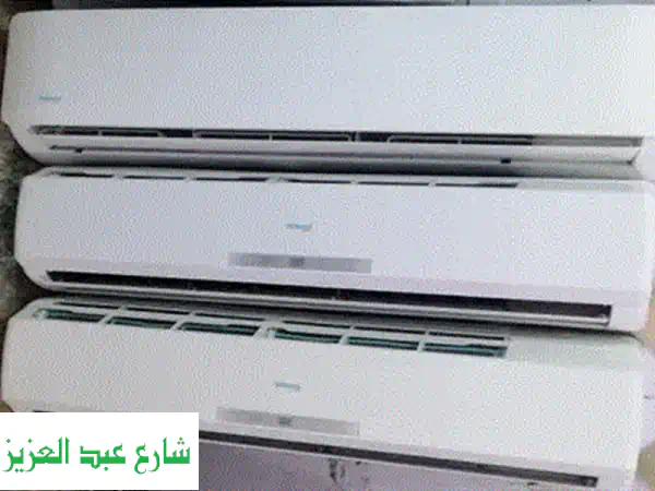 ميديا ميشن برو 2025: مكيف هواء بارد ديجيتال بسعر لا يقاوم!
