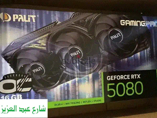 ASUS ROG Rapture GT-BE98 Pro: وحش Wi-Fi 7  - سرعة لا تُضاهى!