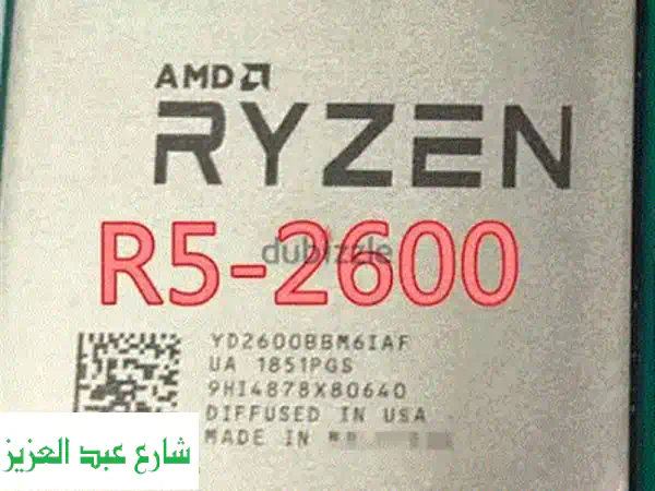 R6308 BAY 2.5 Dual CPU - سعر لا يُصدق!  أجهزة كمبيوتر قوية بخصم مذهل