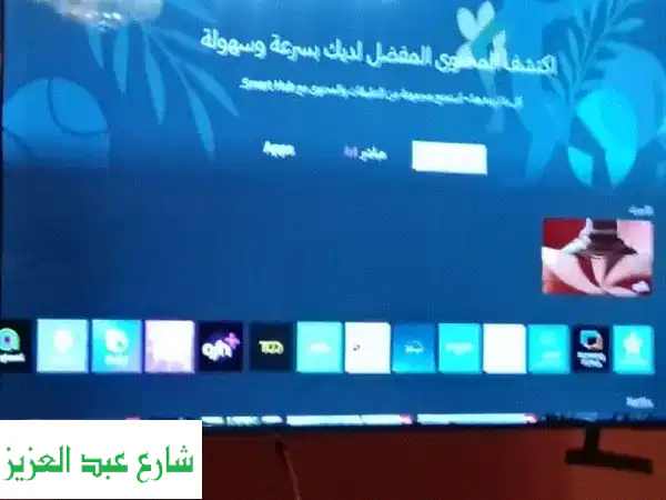 سامسونج 58 بوصة - شاشة ذكية بحالة ممتازة! تحكم منزلي ذكي