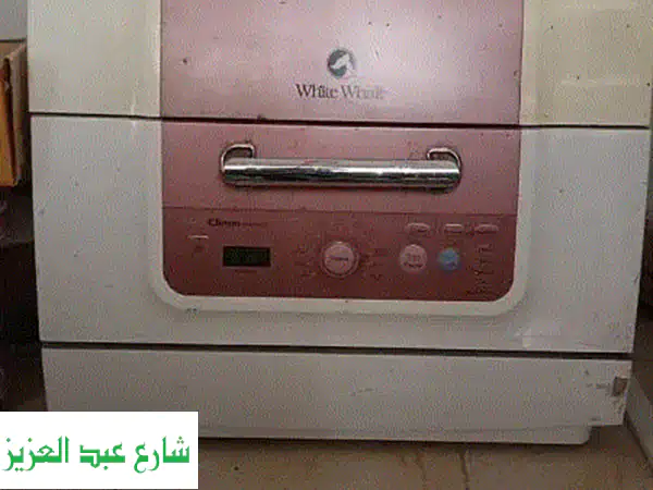 غسالة أطباق وايت ويل (4 أفراد) - بحالة ممتازة! توفير...