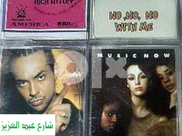 استمتع بأروع أغاني طارق الشيخ وعبد الباسط حمودة بشرائط كاسيت أصلية جديدة!