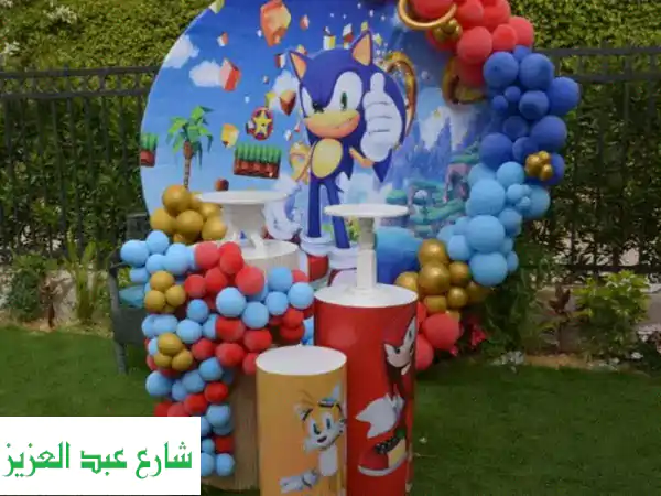 حنا للتخطيط للحفلات: من الألف إلى الياء، احتفال لا يُنسى!