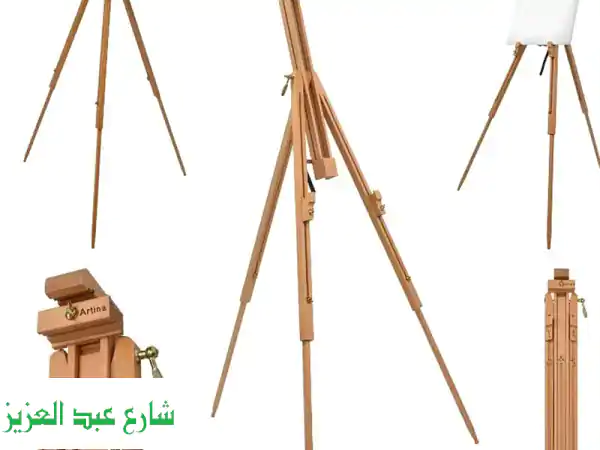 حامل رسم خشبي فاخر S&A - سمير وعلي:  راحة فنان حقيقي!