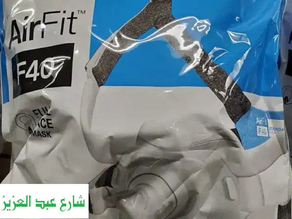 ResMed جهاز سيباپ جديد 11: تنفس هادئ، نوم عميق، حياة صحية!