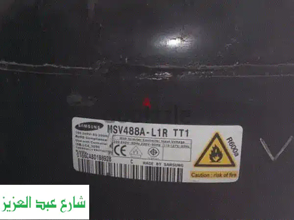 موتور تلاجة سامسونج إنفرتر R600a الأصلي - تركيب،...