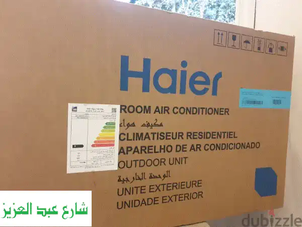 تكييف هاير: تبريد سريع، هواء نقي، و ضمان 5 سنوات! ☀️