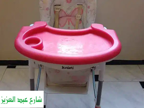كرسي أطفال جونيور الفريد - متعة وأمان لأطفالك في...